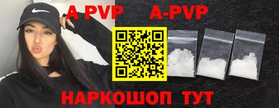 jwh Жуковский