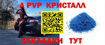 прущий лед Заволжье