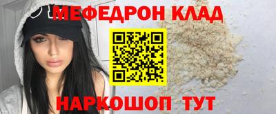 jwh Жуковский