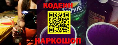прущий лед Заволжье