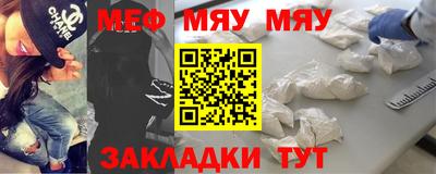 прущий лед Заволжье