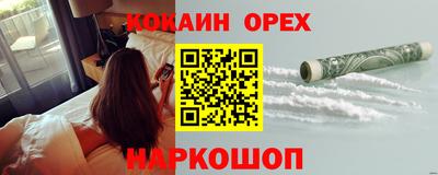 jwh Жуковский