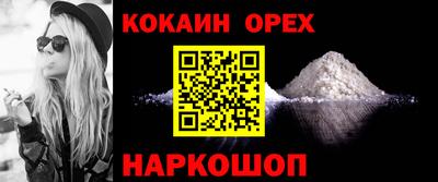 прущий лед Заволжье