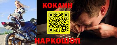 прущий лед Заволжье