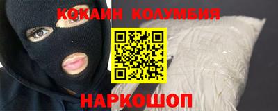 прущий лед Заволжье