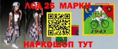 прущий лед Заволжье