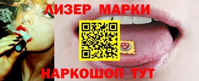 прущий лед Заволжье