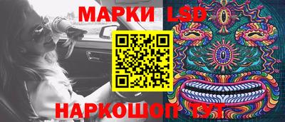 jwh Жуковский