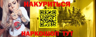 jwh Жуковский