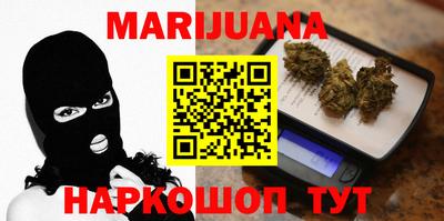 jwh Жуковский
