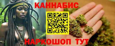 марки nbome Заводоуковск