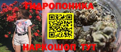 прущий лед Заволжье