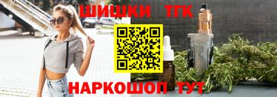 jwh Жуковский
