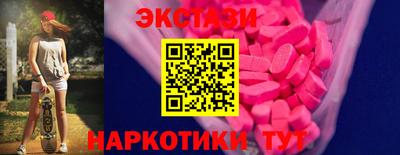 jwh Жуковский