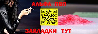 прущий лед Заволжье