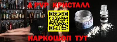 прущий лед Заволжье