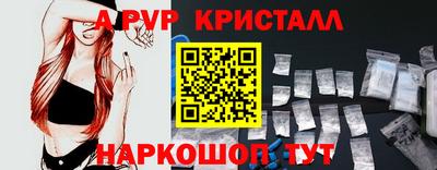 марки nbome Заводоуковск