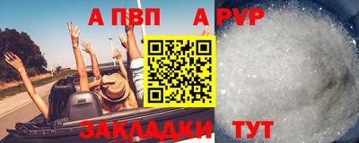 прущий лед Заволжье