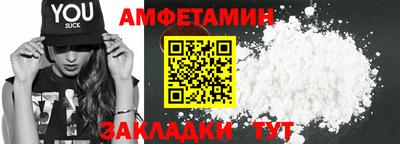 jwh Жуковский