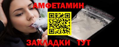 jwh Жуковский