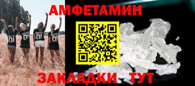 прущий лед Заволжье