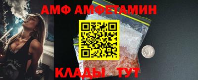 jwh Жуковский
