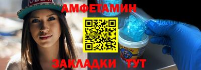 марки nbome Заводоуковск