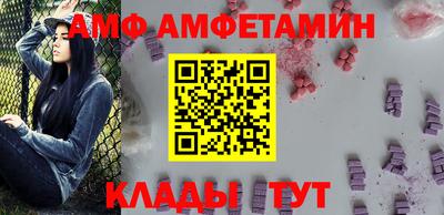 марки nbome Заводоуковск