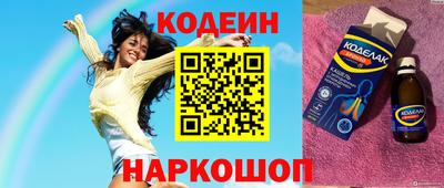 прущий лед Заволжье
