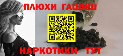 jwh Жуковский