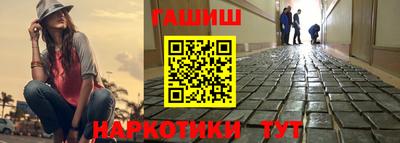 jwh Жуковский