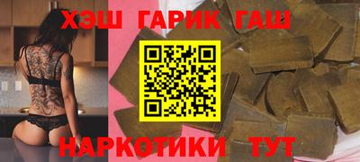 марки nbome Заводоуковск