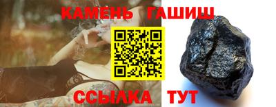 jwh Жуковский