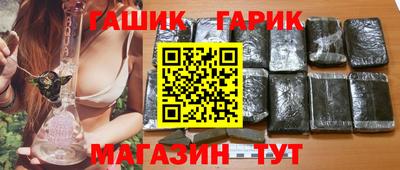 jwh Жуковский