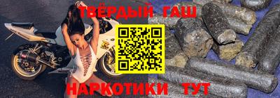 марки nbome Заводоуковск
