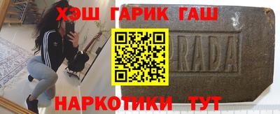 марки nbome Заводоуковск