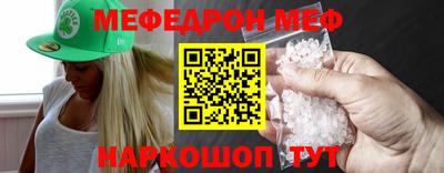 марки nbome Заводоуковск