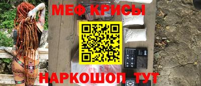 марки nbome Заводоуковск