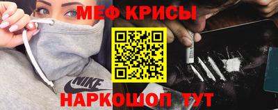 jwh Жуковский
