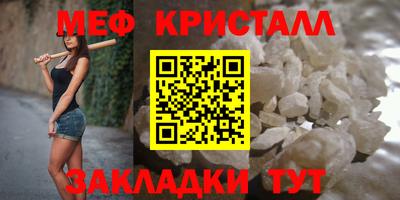 jwh Жуковский